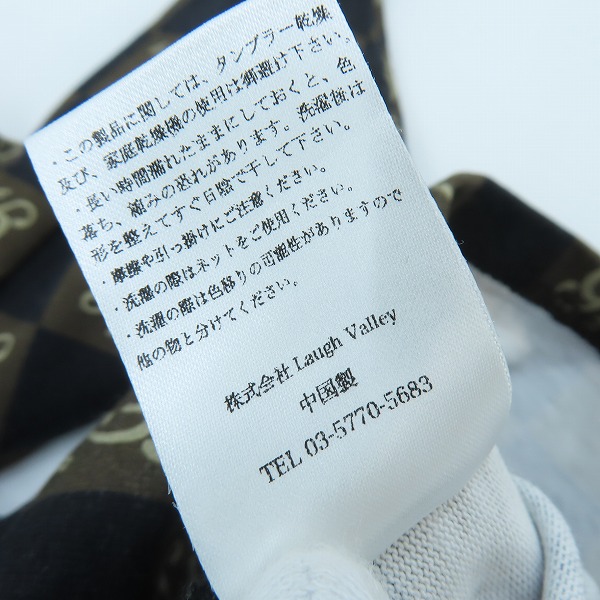 実際に弊社で買取させて頂いたglamb/グラム Monogram Long Sleeves/モノグラムロングスリーブ Ｔシャツ GB0324-CS22/Mの画像 4枚目