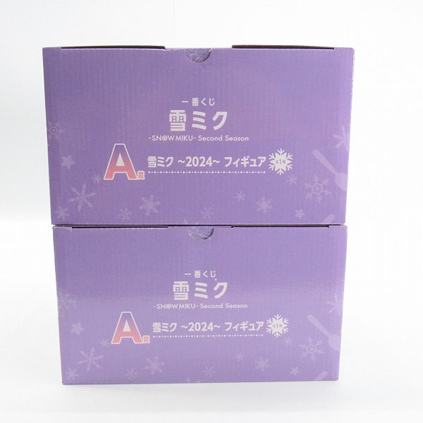 実際に弊社で買取させて頂いた【未開封】バンダイスピリッツ 一番くじ 雪ミク 〜SNOW MIKU～ Second Season A賞  〜2024〜 フィギュア/2点セットの画像 1枚目