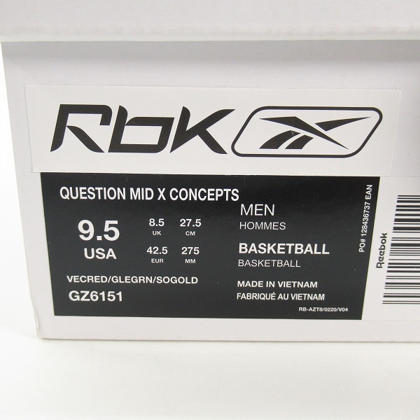 実際に弊社で買取させて頂いたReebok/リーボック QUESTION MID/クエスチョン ミッド スニーカー/シューズ GZ6151/27.5の画像 8枚目