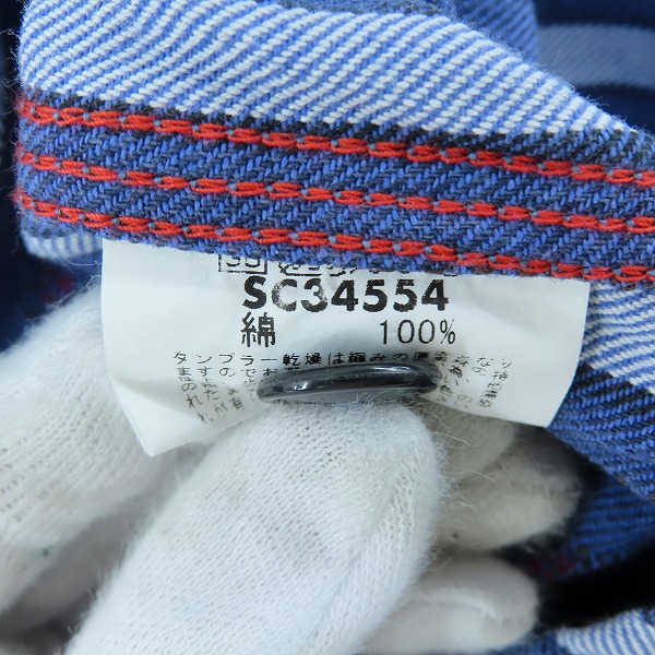 実際に弊社で買取させて頂いた【未使用】 SUGAR CANE/シュガーケーン ストライプ柄 半袖 ボタン シャツ ネイビー SC34554/Mの画像 4枚目