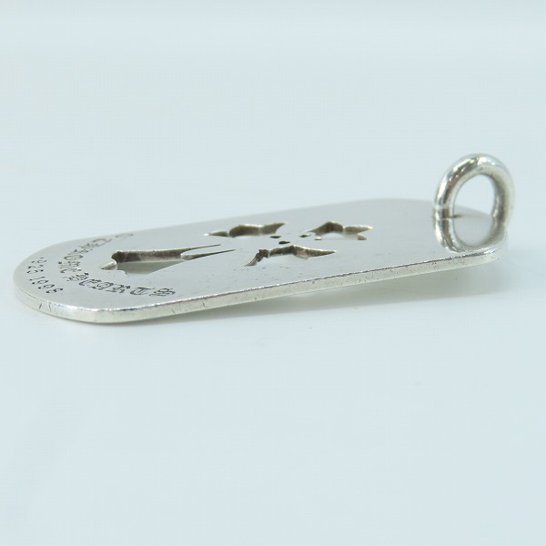 実際に弊社で買取させて頂いたCHROME HEARTS/クロムハーツ カットアウトクロスダガードッグタグ ペンダントの画像 2枚目