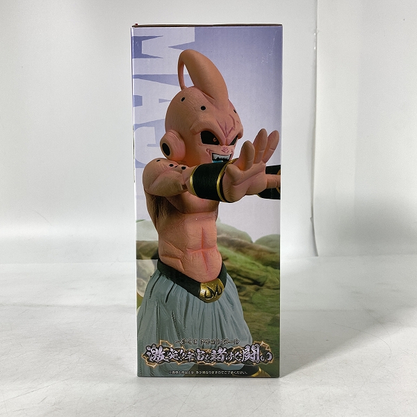 実際に弊社で買取させて頂いた【未開封】一番くじ ドラゴンボール 激突!!宇宙を賭けた闘い C賞 魔人ブウ フィギュアの画像 3枚目