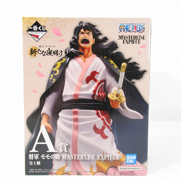 実際に弊社で買取させて頂いた【未開封】一番くじ ワンピース 新たなる夜明け将軍 モモの助/Revible Moment-ルフィ＆モモの助/革命の炎 コアラ 3点セットの画像 3枚目