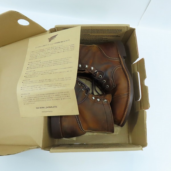 実際に弊社で買取させて頂いたRED WING/レッドウィング IRON RANGER/アイアン レンジャー ワークブーツ 8085/7.5Dの画像 8枚目