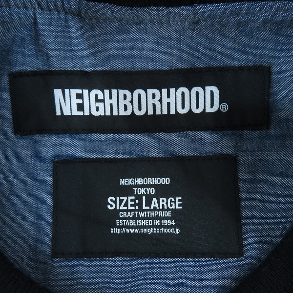 実際に弊社で買取させて頂いたNEIGHBOR HOOD/ネイバーフッド 20SS TANKERS-D/C-JKT BLACK ジャケット 201NYNH-JKM02/Lの画像 2枚目
