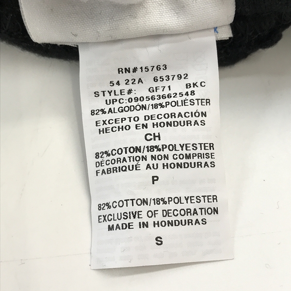 実際に弊社で買取させて頂いたChampion/チャンピオン REVERSE WEAVE/リバースウィーブ スウェットパンツ/ブラック/Sの画像 3枚目