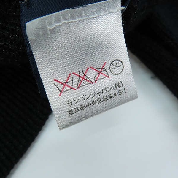 実際に弊社で買取させて頂いたLANVIN/ランバン 襟付きウールカーディガン XSの画像 4枚目