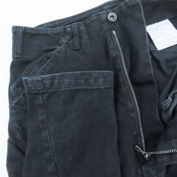 実際に弊社で買取させて頂いたJULIUS/ユリウス 15SS  prism; ガスマスク カーゴパンツ 497PAM30/1の画像 2枚目