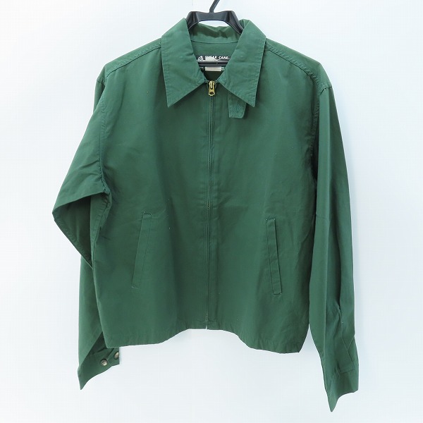 実際に弊社で買取させて頂いたSUGAR CANE/シュガーケーン 東洋エンタープライズ スイングトップ ドリズラージャケット MJ-827/38