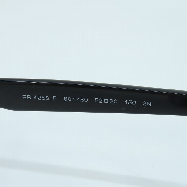 実際に弊社で買取させて頂いたRay-Ban/レイバン サングラス/アイウェア RB4258-F 601の画像 3枚目