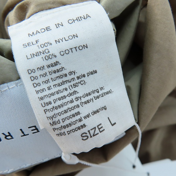 実際に弊社で買取させて頂いたADAM ET ROPE/アダムエロペ ナイロン コート GMO-0701-A/Lの画像 5枚目