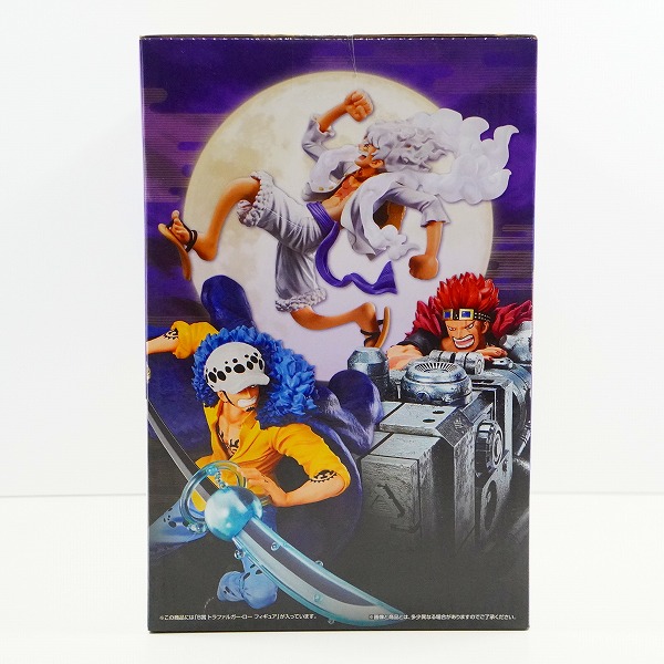 実際に弊社で買取させて頂いた【未開封】BANDAI SPIRITS/バンダイスピリッツ 一番くじ ワンピース BEYOND THE LEVEL B賞 トラファルガー・ロー フィギュアの画像 3枚目