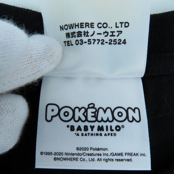 実際に弊社で買取させて頂いたA BATHING APE×Pokemon/アベイシングエイプ×ポケモン BABY MILO ピカチュウ Tシャツ ブラック Mの画像 3枚目