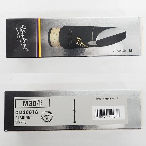 実際に弊社で買取させて頂いたVandoren/バンドーレン CM30018 M30  Lyre クラリネット用 マウスピースの画像 7枚目