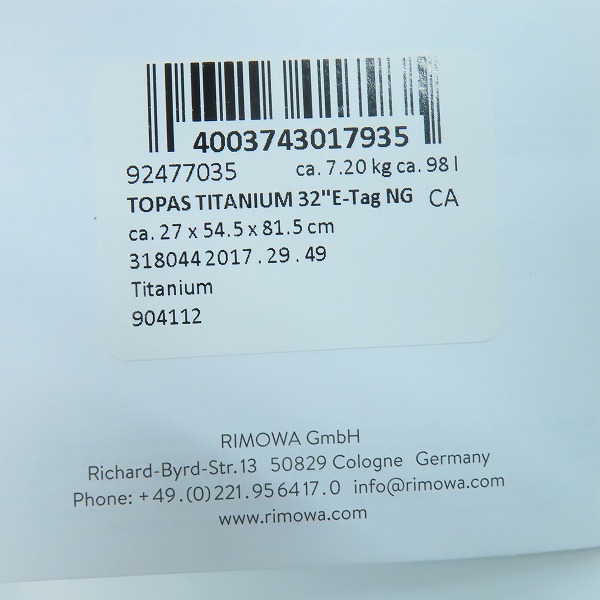 実際に弊社で買取させて頂いたRIMOWA/リモワ トパーズ チタニウム 4輪 キャリーケース/スーツケース 924.77/98Lの画像 9枚目