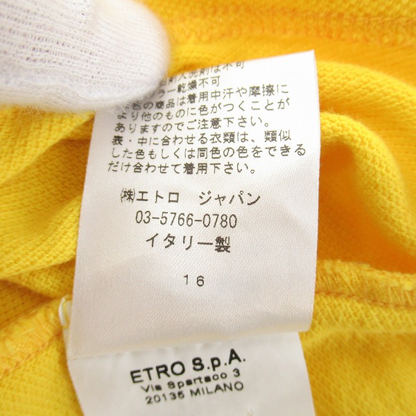 実際に弊社で買取させて頂いたETRO/エトロ 半袖ポロシャツ XLの画像 5枚目