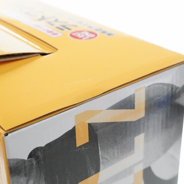 実際に弊社で買取させて頂いた【未開封】BANDAI SPIRITS/バンダイスピリッツ 一番くじ ドラゴンボール 未来への決闘!! ラストワン賞 孫悟空 界王様付きの画像 5枚目