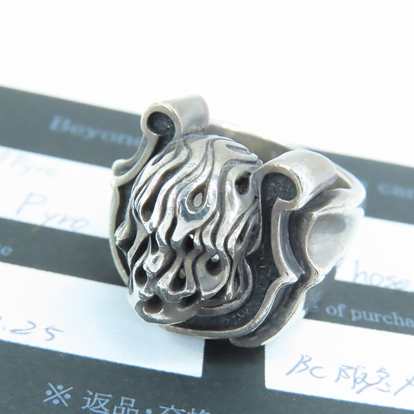 実際に弊社で買取させて頂いた【ギャラ付】Gucho/ガッチョ パイロ on ルシアーズ ホースシュー リング 14号-14.5号