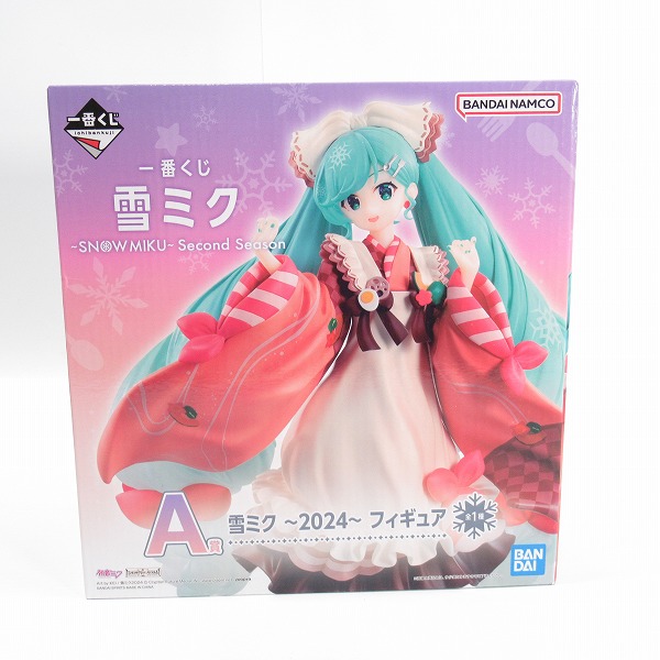 実際に弊社で買取させて頂いた【未開封】バンダイスピリッツ 一番くじ 雪ミク 〜SNOW MIKU～ Second Season A賞  〜2024〜 フィギュア/2点セットの画像 6枚目