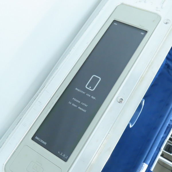 実際に弊社で買取させて頂いたRIMOWA/リモワ TOPAS/トパーズ マルチホイール 4輪 スーツケース 924.63.00.5の画像 6枚目