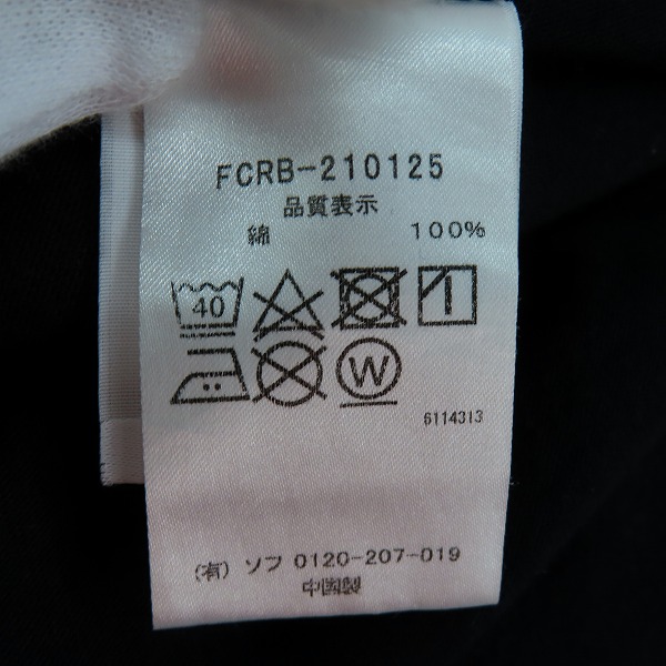 実際に弊社で買取させて頂いたFCRB f.c real bristol × GRAMICCI/エフシーレアルブリストル ×グラミチ 21SS PLAY TEE Tシャツ FCRB-210125/Lの画像 3枚目