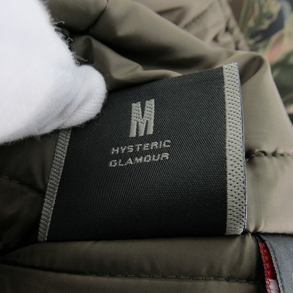 実際に弊社で買取させて頂いたHYSTERIC GLAMOUR/ヒステリックグラマー HG プリマロフト タイガーカモ N-3B ジャケット Mの画像 4枚目