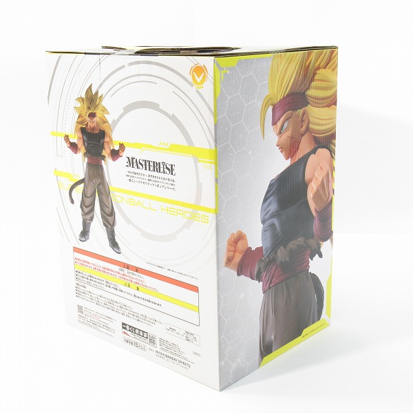 実際に弊社で買取させて頂いた【未開封】一番くじ ドラゴンボール SUPER DRAGONBALL HEROES 5th MISSION C賞 黒衣の戦士 超サイヤ人3 暗黒ドラゴンボール強化の画像 2枚目