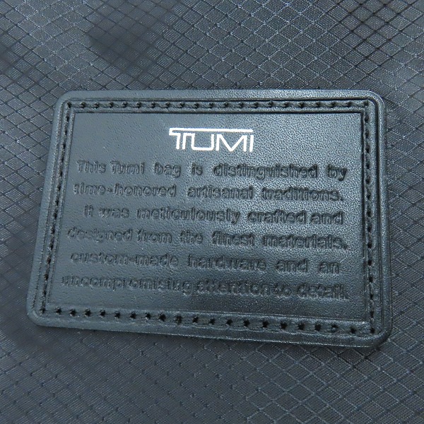 実際に弊社で買取させて頂いたTUMI/トゥミ キャリーケース TEGRA-LITE テグラライト 28125CB/70Lの画像 4枚目