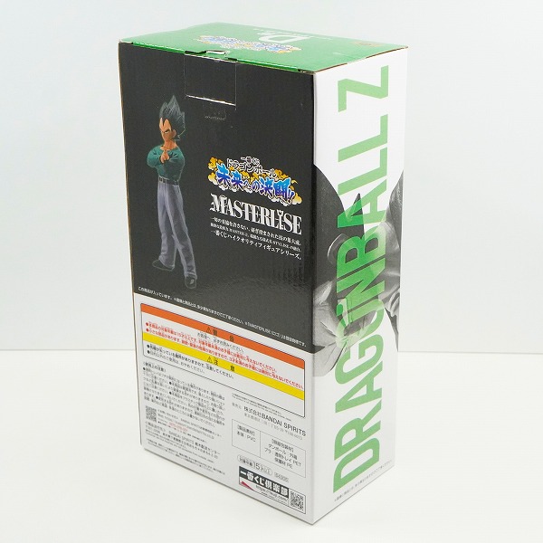 実際に弊社で買取させて頂いた【未開封】BANDAI SPIRITS/バンダイスピリッツ 一番くじ ドラゴンボール 未来への決闘!! D賞 ベジータ フィギュアの画像 3枚目