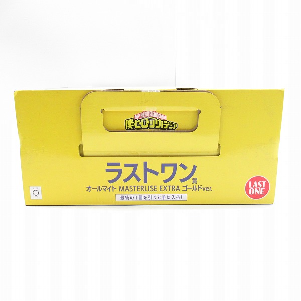 実際に弊社で買取させて頂いた(1)【未開封】一番くじ 僕のヒーローアカデミア VS ラストワン賞 オールマイト MASTERLISE EXTRA ゴールドver. フィギュアの画像 3枚目