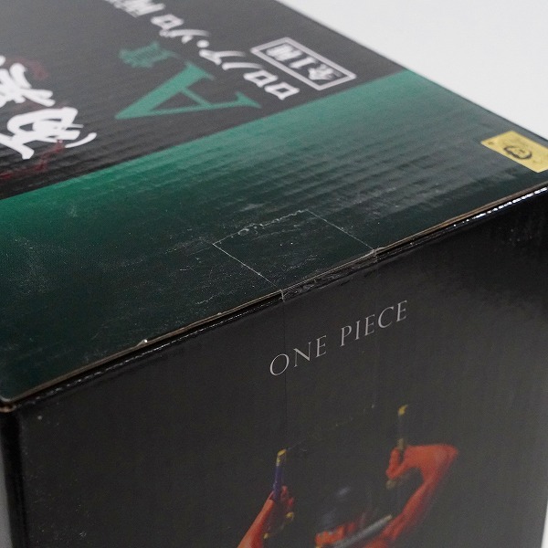 実際に弊社で買取させて頂いた【未開封】BANDAI SPIRITS/バンダイスピリッツ 一番くじ ワンピース 両翼決戦 A賞 ロロノア・ゾロ 両翼決戦 フィギュアの画像 5枚目