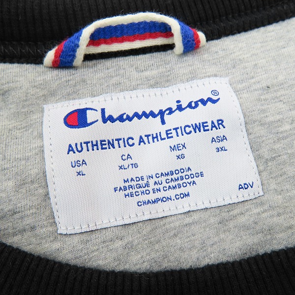 実際に弊社で買取させて頂いたChampion/チャンピオン Powerblend Fleece スウェット S0888 /3XLの画像 2枚目