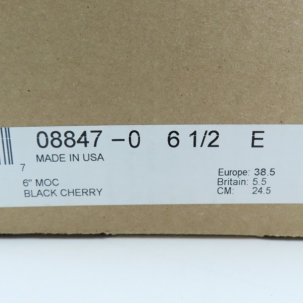 実際に弊社で買取させて頂いたRED WINGレッドウイング 6インチクラシックモックトゥ ブーツ 8847/6.5Eの画像 9枚目