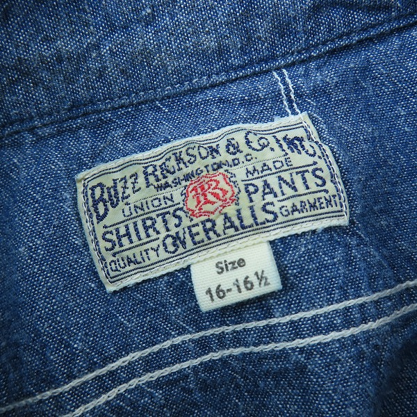 実際に弊社で買取させて頂いた(1)BUZZ RICKSON'S/バズリクソンズ シャンブレーワークシャツ BR25995/16-16.5の画像 2枚目