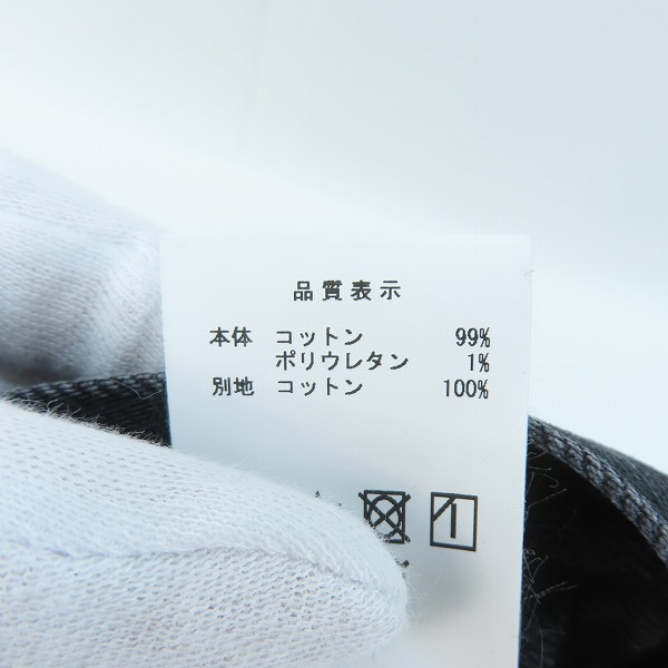 実際に弊社で買取させて頂いたDESCENDANT/ディセンダント 22AW 1984 DENIM TROUSERS SLIM/デニムトラウザーズパンツ 2の画像 5枚目