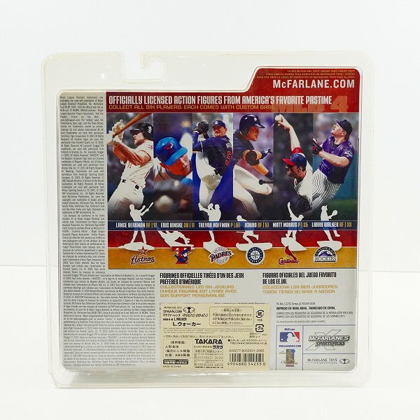 実際に弊社で買取させて頂いた【未開封】McFARLANE TOYS/マクファーレントイズ コロラド・ロッキーズ #33 Larry WALKER ラリー・ウォーカー フィギュアの画像 1枚目
