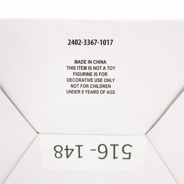 実際に弊社で買取させて頂いたロサンゼルス・ドジャース 大谷翔平 球場限定 ボブルヘッド人形 フィギュアの画像 9枚目