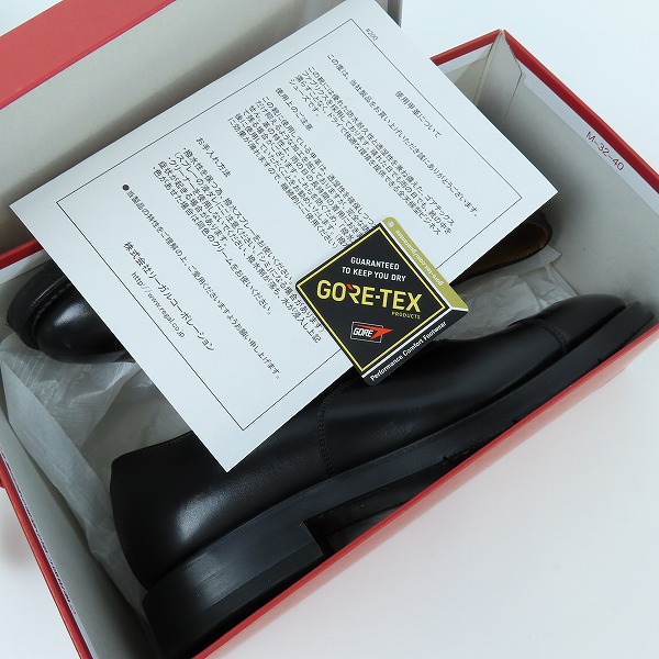 実際に弊社で買取させて頂いたREGAL/リーガル GORE-TEX/ゴアテックス ストレートチップビジネスシューズ 01TR/25の画像 7枚目