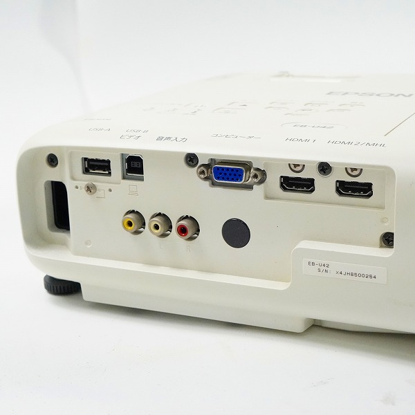 実際に弊社で買取させて頂いたEPSON/エプソン EB-U42 ビジネス プロジェクター 3600lm WUXGA 簡易動作確認済みの画像 5枚目
