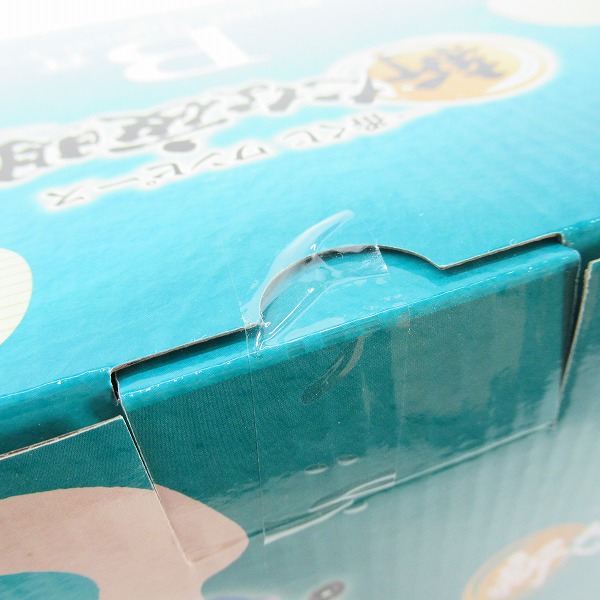 実際に弊社で買取させて頂いた(2)【未開封】バンダイスピリッツ 一番くじ ワンピース 新たな夜明け B賞 Revible Moment ヤマト フィギュアの画像 7枚目