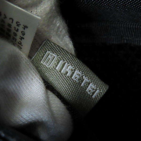 実際に弊社で買取させて頂いたCK CALVIN KLEIN/シーケーカルバンクライン IKETEI/イケテイ ビジネスバッグ/ブリーフケースの画像 6枚目