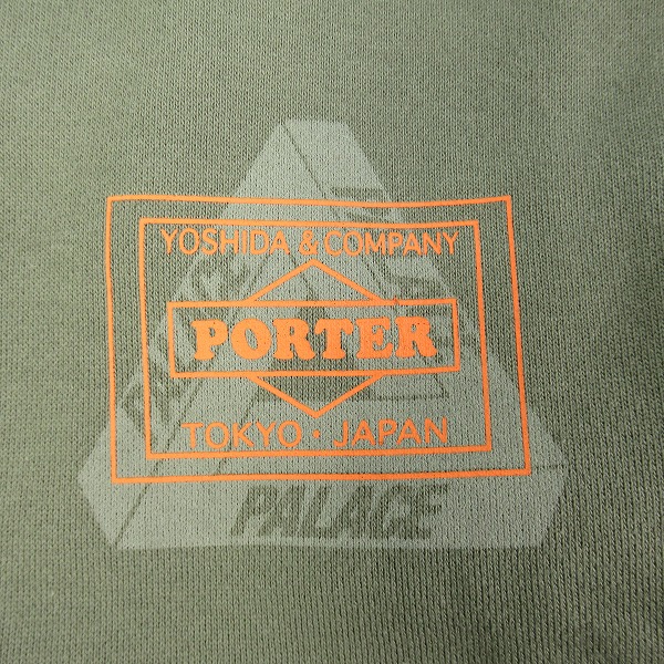 実際に弊社で買取させて頂いたPORTER×PALACE/ポーター×パレス TRI FERG  LOGO HOODIE フーディー/Sの画像 4枚目