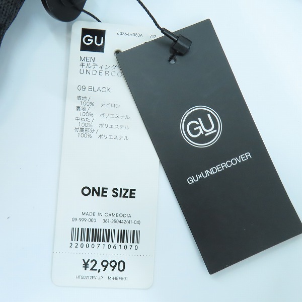実際に弊社で買取させて頂いた【未使用】GU×UNDERCOVER/ジーユー×アンダーカバー サコッシュ/ショルダーバッグの画像 7枚目