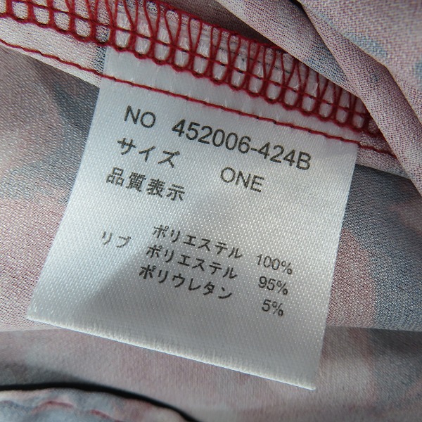 実際に弊社で買取させて頂いた【未使用】NO ID./ノーアイディー 総柄ブルゾン/MA-1 ジャケット 452006-424B/ONEの画像 3枚目