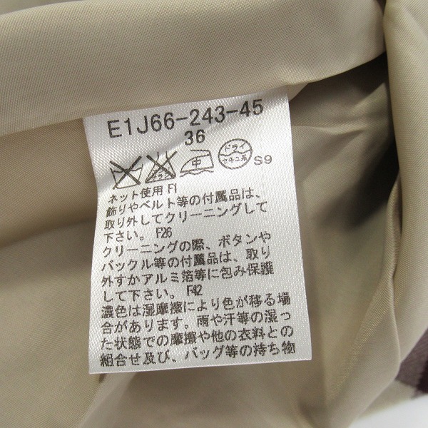 実際に弊社で買取させて頂いたBurberry London BLUE LABEL/バーバリーロンドン ブルーレーベル ノバチェック ワンピース E1J66-243-45/36の画像 4枚目