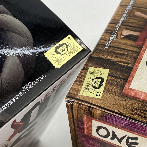 実際に弊社で買取させて頂いた【未開封】バンダイスピリッツ ONE PIECE/ワンピース KING OF ARTIST THE YAMATO 等 ヤマト フィギュア 2点セットの画像 4枚目