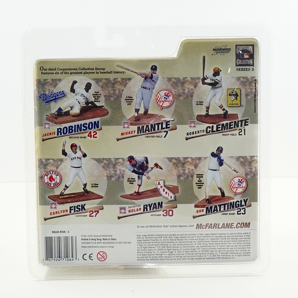 実際に弊社で買取させて頂いた【未開封】McFARLANE TOYS/マクファーレントイズ ヒューストン・アストロズ #34 NOLAN RYAN ノーラン・ライアン フィギュアの画像 1枚目