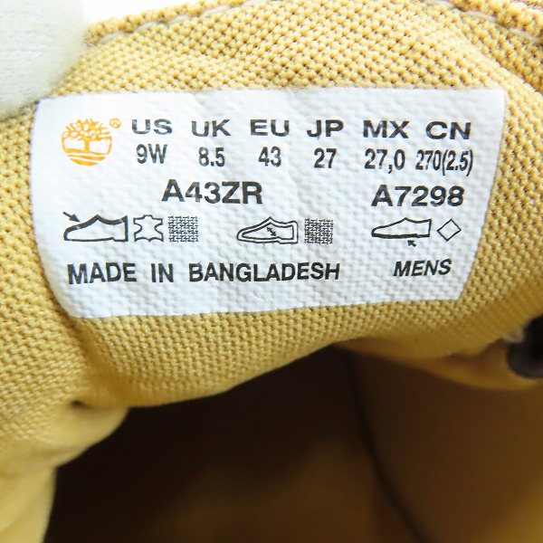実際に弊社で買取させて頂いたTimberland/ティンバーランド ABC-MART限定 BASIC OX WP ベーシック オックス ウォータープルーフ A43ZR/9Wの画像 5枚目