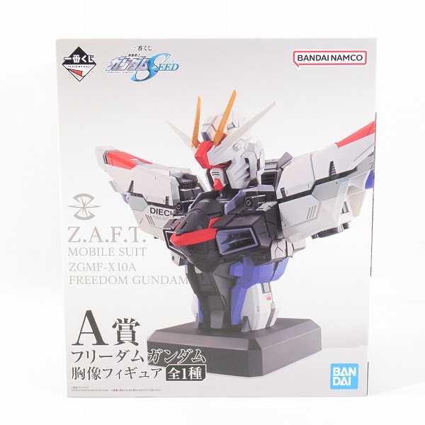 実際に弊社で買取させて頂いた【未開封】バンダイスピリッツ 一番くじ 機動戦士ガンダムSEED A賞 フリーダムガンダム 胸像フィギュア