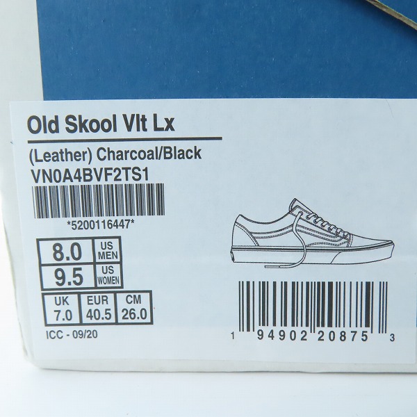 実際に弊社で買取させて頂いた【未使用】 VANS/バンズ Vault Old Skool Lx スニーカー VN0A4BVF2TS1/26の画像 9枚目